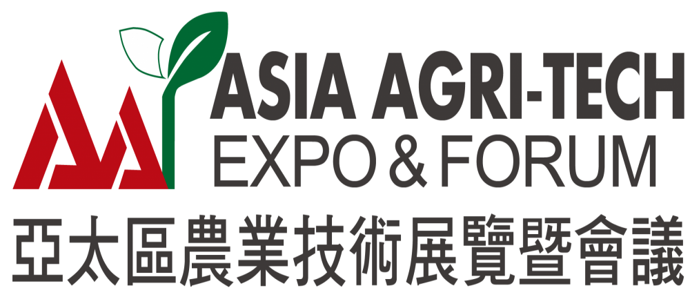 Asia Agri-tech Expo & Forum Taiwan 2017